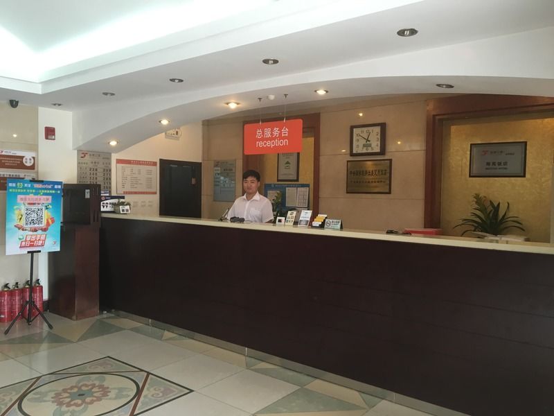 בייג'ינג Meiyuan Hotel מראה חיצוני תמונה