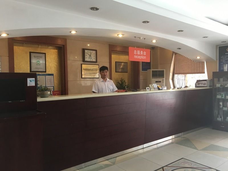 בייג'ינג Meiyuan Hotel מראה חיצוני תמונה