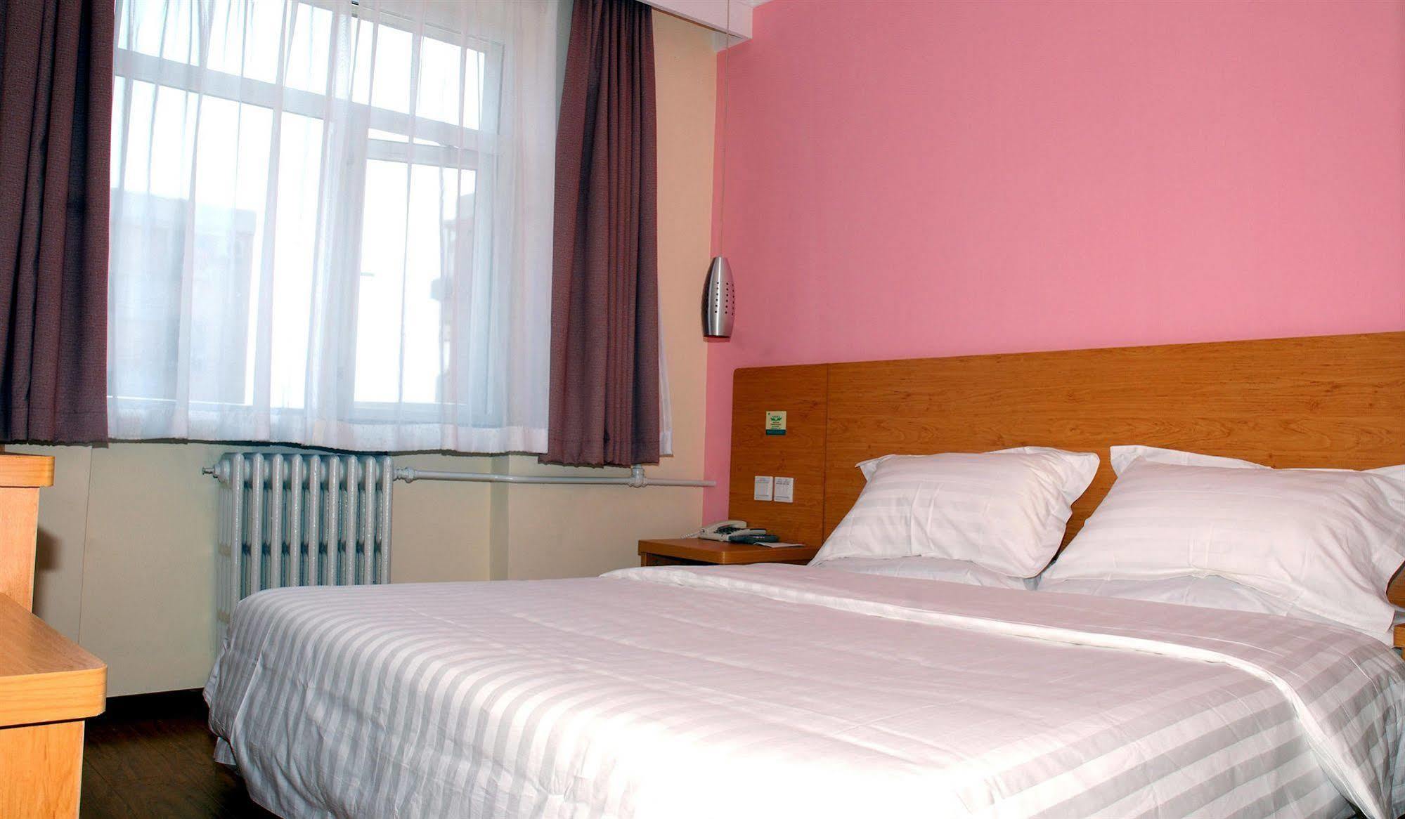בייג'ינג Meiyuan Hotel מראה חיצוני תמונה