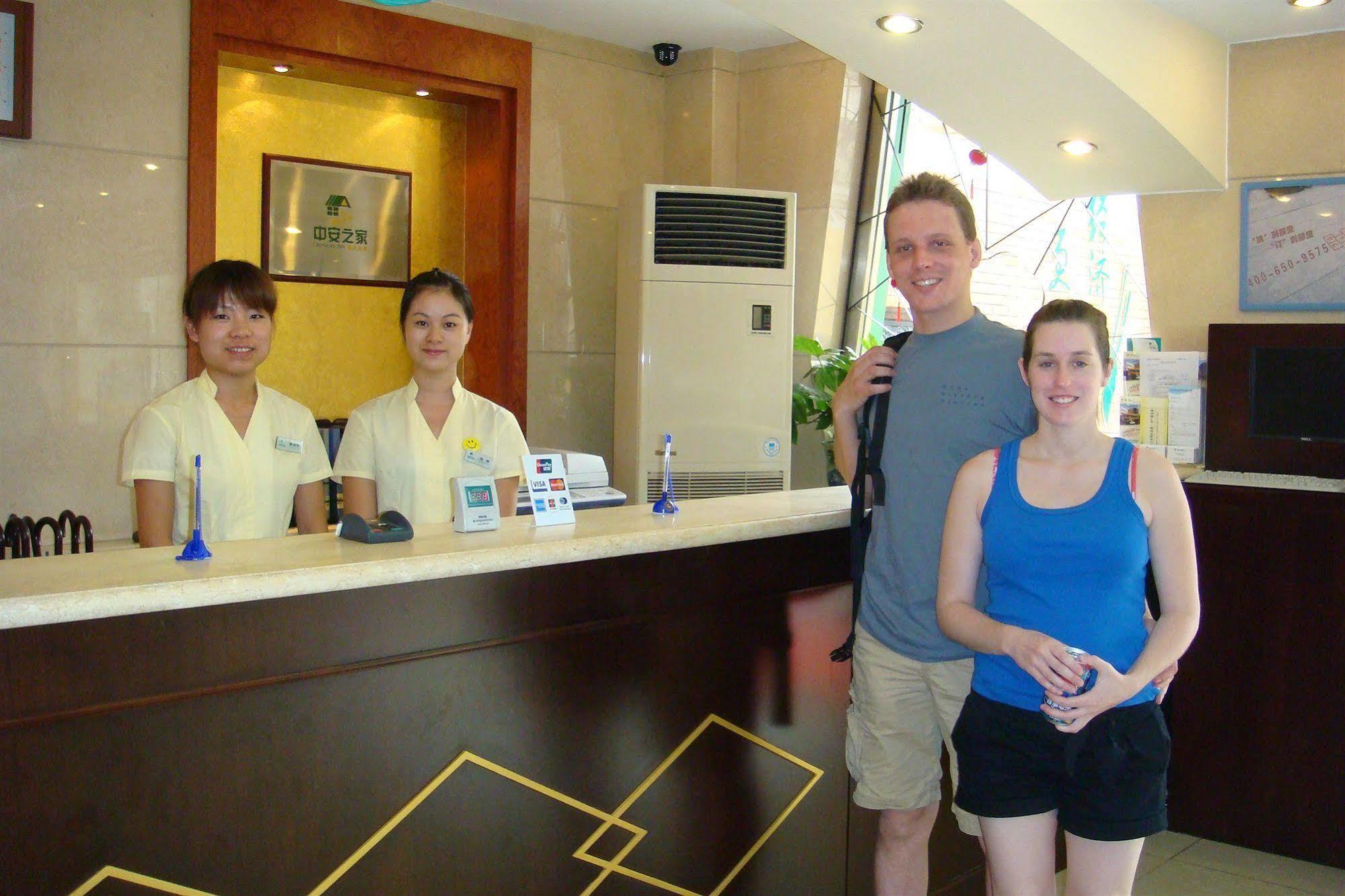 בייג'ינג Meiyuan Hotel מראה חיצוני תמונה